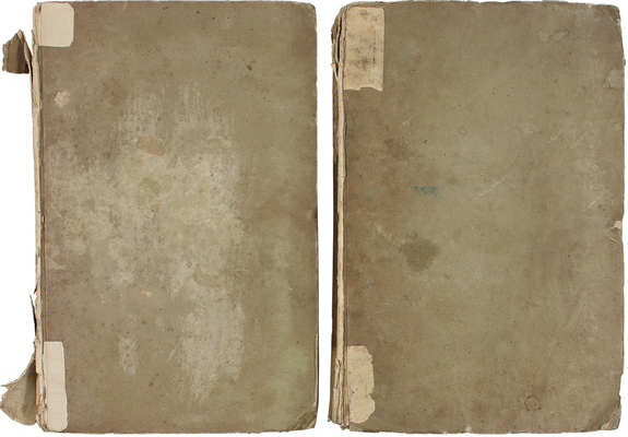 Жуковский В.А. Стихотворения В. Жуковского. 3-е изд., испр. и умноженное. [В 3 т.]. Т. 1–3. СПб.: В тип. Департамента народного просвещения, 1824.